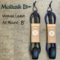 リーシュコード MOLLUSK モラスク リーシュ Mollusk All Round Leash 8’ サーフリーシュ パワーコード サーフィン サーフボード サーフギア モラスクサーフショップ 送料無料