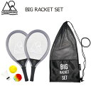 ビックラケットセット 5050WORKSHOP BIG RACKET SET 大人も子供も一緒に楽しめるラケットセット！ アウトドア キャンプ 公園遊び 外遊び