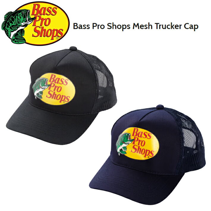 楽天SLOW LIFE 楽天市場店キャップ スナップバックキャップ Bass Pro Shops Mesh Trucker Cap バスプロ ショップス メッシュ キャップ 帽子 バスフィッシング バス釣り 芸能人愛用 送料無料