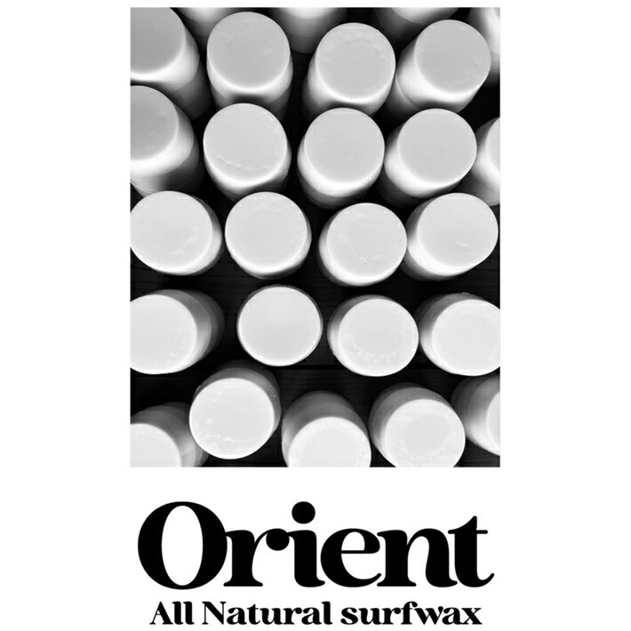 サーフィン ワックス サーフワックス ORIENTALL NATURAL SURFWAX オリエントオール ナチュラル サーフワックス 天然素材