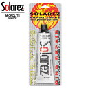 WAHOO SOLAREZ ソーラーレズ MICROLITE WHITE マイクロライトホワイト ミニ 0.5oz (ウレタンボード用) 紫外線で硬化する簡易修理剤パウダーフィラー配合 軽く白く直したい大きいキズに！ 超軽量フィラーを配合しているので、すばやく白くきれいに軽量に仕上げます。 深さ1cm以上のキズに対応。 サイズ：0.5oz（14.2g） 硬化時間：3分 仕上がり：ホワイト（フィラー入） ・世界で最も信頼されているリペアブランド ・紫外線で硬化する簡易修理剤 ・チューブから出して、そのままキズに付けるだけでリペア可能！ ・携帯に便利！サーフトリップの必需品！ ・修理剤の中に特殊なファイバークロスチップを配合！ ・仕上がり強度が違います！ SOLAREZとは？ ・SOLAREZ は特殊なグラスファイバーが配合された、ポリエステル樹脂で、紫外線(日光)により化学反応し約3〜5分で硬化を始める優れた修理剤です。 ・今までのリペア剤とは異なり、修理に必要な溶剤がすべて配合されているので、面倒な作業がいりません。 紫外線に当たるまでは液体ですので、日陰で作業すれば硬化する心配がないので、ゆっくりと作業できます。 ※採寸は十分注意を払って行っておりますが、多少の誤差がある場合がございます。ご了承ください。 ※店頭でも同時に販売していますので万一、売り切れの場合はメールにてお知らせいたしますので、ご了承ください。 ※商品写真のカラーについては、ご利用のパソコンや携帯電話などの環境によって、 実物と多少異なる場合があります。あらかじめご了承下さい。 ※お客様都合によるご注文後の返品・キャンセル・交換は一切受け付けておりませんので、予めご了承下さい。