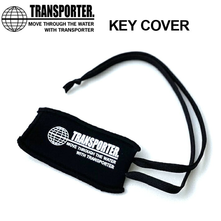 ポーター キーケース TRANSPORTER トランスポーター KEY COVER キーカバーキーケース カギ入れ 車盗難防止サーフィン サーフボード サーフギア 便利グッズ全国メール便対応！