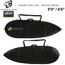 サーフボードハードケース CREATURES OF LEISURE クリエイチャーズ GROM ICON LITE : BLACK GREEN 5’0” / 5’6” GROMボード用ハードケース/サーフボード ケース 送料無料！ その1