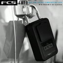 キーボックス ダイヤル式 野外 FCS KEYLOCK エフシーエス AUTO ACCESSORIES キーロック 防犯 セキュリティ 鍵 盗難防止 カー用品 便利グッズ サーフトリップ サーフィン 送料無料 あす楽