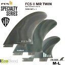FCS2 フィン エフシーエスツー MR Eco Twin +1 SWIR MARK RICHARDS NEO GLASS ECO TWIN + STABILISER FIN SET ツイン+スタビーFCS2 フィン3本セット 送料無料！