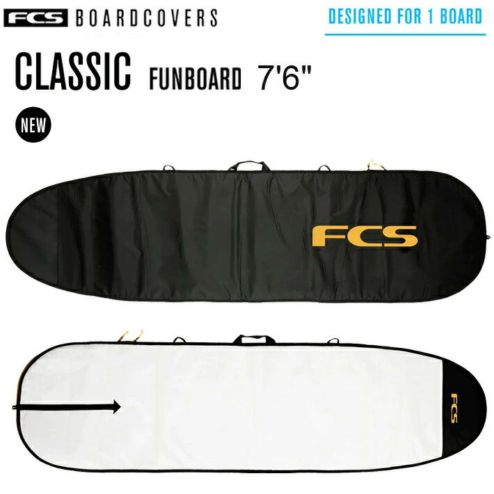 FCS エフシーエス ボードケース CLASSIC FUN BOARD COVER 7'6" 新しいクラシックカバー。超軽量で丈夫。ビーチへの行き帰りの日常使用に最適なカバーです。 ・内側の 20cm 防水シートポケット: サーフィン用品を収納できる隠し収納コンパートメント ・5mm PE フォーム: 日常使用に最適な保護。 ・マリングレードのジッパー: 強度、耐久性、耐焼き付き性を重視して作られています。 ・フィンスロット: ロングボードとファンボード6’7〜8’6のみ ■サイズ Length（長さ）7'6"(213.3cm) Max Board Length7'7"(231.1cm) Width（外寸幅）約670mm Max Width 23" / 582mm ■カラー BLACK / MANGO　 ※メーカー希望小売価格はメーカーカタログに基づいて掲載しています日常的な使用から短期のトラベル、または壮大なサーフエクスペディションまで、 サーフボードの安全かつ余裕ある運搬を行うためのシンプルな提案がFCS DAYと TRAVEL シリーズの中にあります