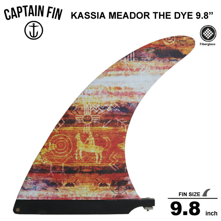 楽天SLOW LIFE 楽天市場店CAPTAIN FIN　キャプテンフィン 9.8 シングル フィンKASSIA MEADOR TIE DYE red 9.8/ロングボードセンターフィン/シングル フィン送料無料!!