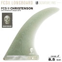 ■ FCS II CHRISTENSON LONGBOARD FIN　8.5"Volan （シングルフィン） 8.0"から9.0"のクリステンソンフィンはあなたのお気に入りのミッドレングスボードで素晴らしい働きをします。 ■SPEC FIN MATERIAL:Performance Glass ■FIN SIZE:8.5" ■FIN SPEC Base:155mm Depth:215.9mm ※沖縄、一部地域はゆうパケットにて送料無料で発送いたします。 ※採寸は十分注意を払って行っておりますが、多少の誤差がある場合がございます。ご了承ください。 ※店頭・他ネットショップでも同時に販売していますので万一、売り切れの場合はメールにてお知らせいたしますので、ご了承ください。 ※商品写真のカラーについては、ご利用のパソコンや携帯電話などの環境によって、 実物と多少異なる場合があります、あらかじめご了承下さい。 ※お客様都合によるご注文後の返品・キャンセル・交換は一切受け付けておりませんので、予めご了承下さい ※メーカー希望小売価格はメーカーカタログに基づいて掲載しています