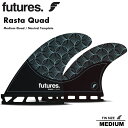 FUTURES FIN フューチャーフィン Rasta Quad - Medium Quad / Neutral Template - デイブ・ラスタビッチ クアッド フィン フューチャーフィン4本セット 送料無料