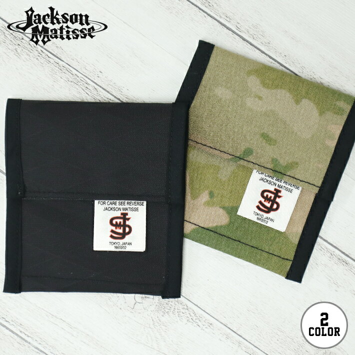 折り財布 Jackson Matisse ジャクソンマティス 3つ折り Wallet マジックテープ おしゃれ 可愛い プレゼント ギフト メール便対応