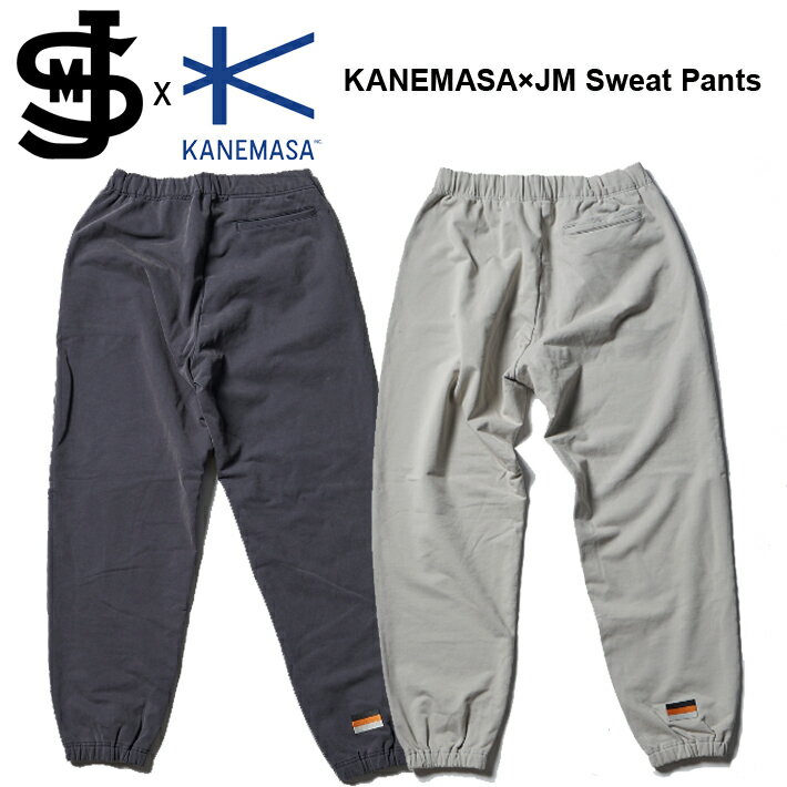 Jackson Matisse ジャクソンマティス KANEMASA×JM Sweat Pants カネマサ×JM スウェットパンツ メンズ レディース スウェットパンツ/ボトムス/パンツ 送料無料！