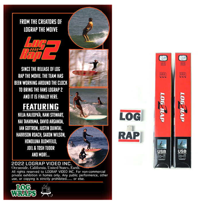 LOG RAP ログラップ ” ROGRAP2 JAPAN TOUR USB ”  サーフィン サーフボード ロングボード