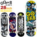 スケボー キッズ 子供用 スケートボード ジュニア 大人 GOSK8 ゴースケート 28インチ コンプリートセット スケボーデッキ 男の子 女の子