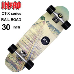 サーフスケート スケボー INTRO SKATE BOARD CT-X series（CURVING TRUCK + 45DIG TRUCK）RAIL ROAD 32” イントロ カービングトラック スケートボード スケボー コンプリート 送料無料！