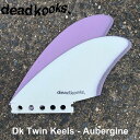 DEADKOOKS Fins デッドクークス サーフボード サーフィン フィン Dk Twin Keels - Aubergine ツインキールフィン フューチャーフィン2本セット 送料無料