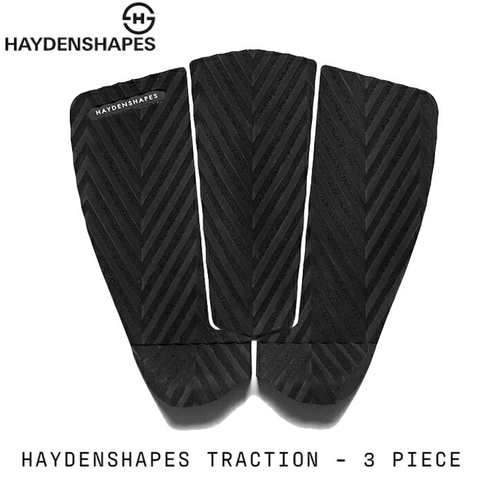 HaydenShapes Surfboards ヘイデンシェイプス HAYDENSHAPES TRACTION - 3 PIECE トラクションパッド 3ピース サーフボード/デッキパッド 送料無料！【※パッケージ無し発送になります】