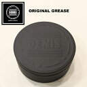 ヘア グリース メンズ DENIS デニス ORIGINAL GREASE オリジナルグリース 100g 整髪料 整髪剤 ワックス ポマード