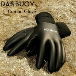 サーフグローブ DANBUOY ダン ブイ 3/2mm Combo Glove サーフィン グローブ 防寒 保温ジャージ サーフボード マリンスポーツ 防寒グローブ 送料無料
