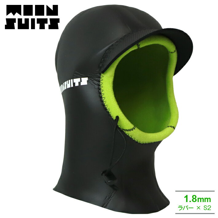 Moon Wetsuits サーフキャップ 1.8mm Cap1 MOON SUITS ムーンウェットスーツ ムーンスーツ Joel Tudor ジョエル・チューダー 日本製 サーフィン サーフボード 防寒 防寒具