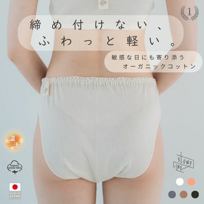 ̵ۤդɤ硼 ǥ ˥ååȥ 100%  դʤ դɤѥ  ʡ ѥ 硼 Ҵȩ ޥ...