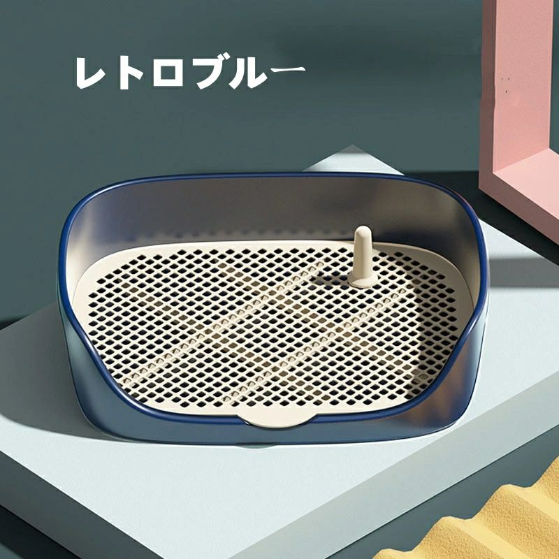 Rakuten - ペットトイレトレー 犬 しつけ 犬用トイレトレー 犬用トイレ 囲い フチ スノコ ペットトイレ トレーニング 足上げ レギュラーサイズ お