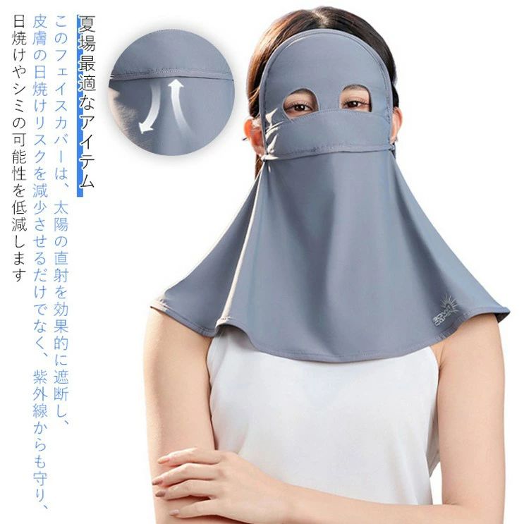 ITEM INFORMATION ■ サイズ F ■ 素材 ポリエステル ■ 色 ブラック ピンク ライトグレー ダークグレ ■ 備考 サイズに若干の誤差(1cm?3cm)が生じる場合があります。製造ロットにより色味や形状に差異が生じる場合がございます。パッケージは予告なく変更される場合があります。モニターにより実際の色味と異なる場合がございます。生地の匂いが気になる場合は陰干しをおすすめします。
