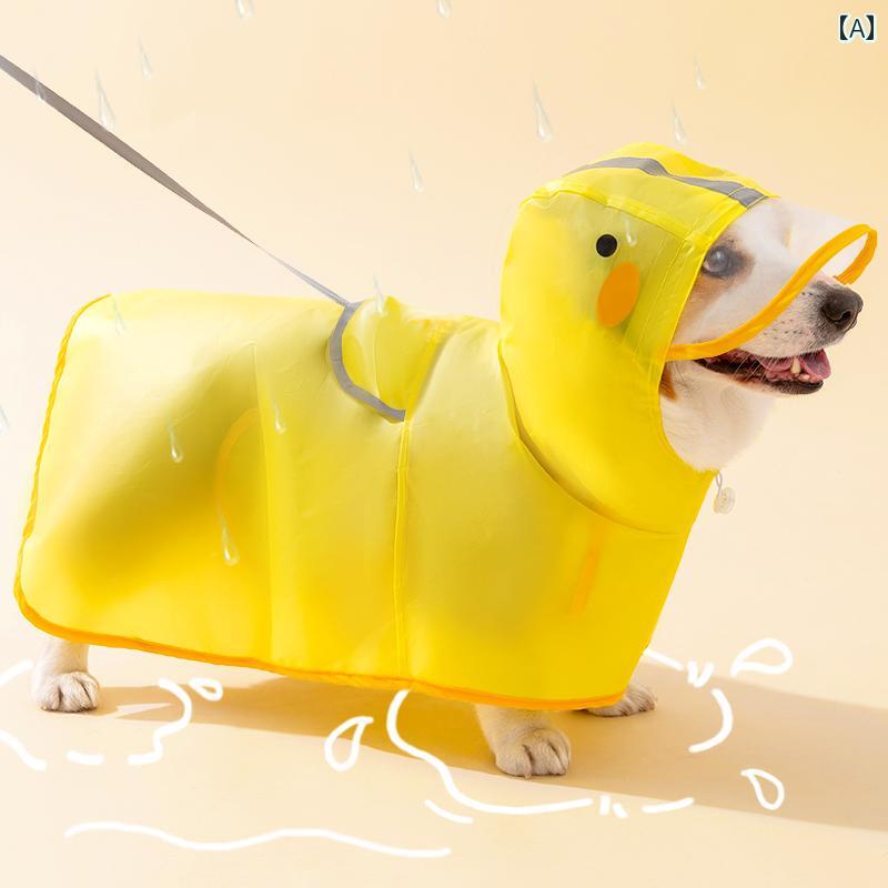 Rakuten - 犬用　レインコート　 犬用 レインコート ペット 防水 小型 中型 犬 コーギー テディ ビション 春夏 雨の 日 汚れ 防止 アーティファク