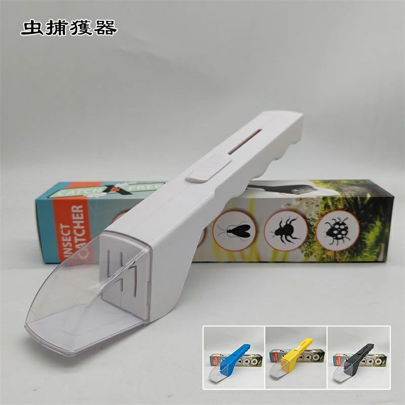 Rakuten - 虫捕獲器 捕虫器 バグキャッチャー 手持ち式 昆虫キャッチャー 触らず むしキャッチリー 虫の捕獲 蜘蛛 虫対策 虫観察 掃除機用 害虫捕