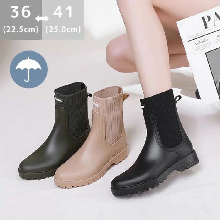Rakuten - レインブーツ レインシューズ 長靴 レディースレインブーツ ショートショートブーツ レディース メンズ 男女兼用 滑り止め 通勤 作業 完