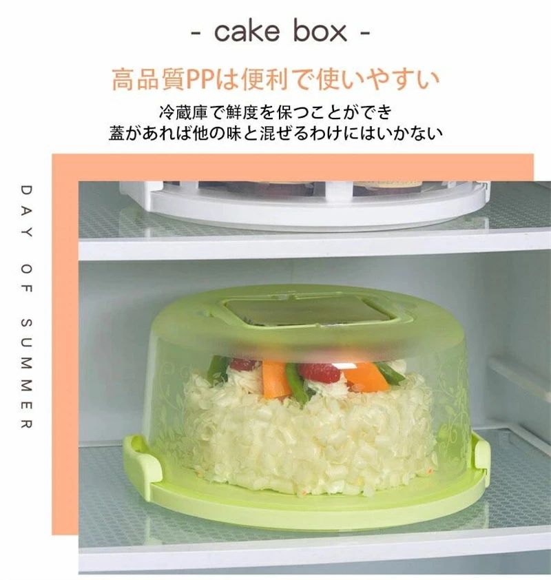ケーキケース ケーキの鮮度保持収納ボックス 7位紙コップケーキボックス 透明プラ...