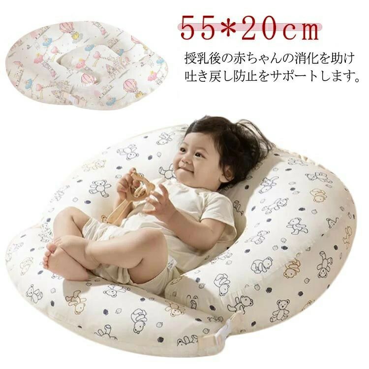 子供の背中が自然と丸くなる緩やかな傾斜で、頭の部分が高く足元は低め、腰の部分は沈むようになっています。 授乳後の子供の消化を助け吐き戻し防止をサポートします。 15度の傾斜がついており、子供の腰の辺りからゆったりと頭を持ち上げて、吐き戻しや鼻づまりを和らげます。 寝ている子供を置くと起きてしまう背中スイッチの対策にもなります。 通気性・吸汗性に優れたコットン素材のカバーを使用しており、取り外して洗えるためいつでも清潔に使えます。 吐き戻し防止ベビークッションとして以外にも、授乳クッションや抱っこ時のサポートクッション、お昼寝クッションなどいろいろなシーンで活躍！ 新生児～子供まで長く愛用できます。 サイズ F サイズについての説明 サイズ：55*20cm ※サイズ表の実寸法は商品によって1-2cm程度の誤差がある場合がございます。 素材 綿 ポリエステル 色 熊 兎 備考 ●サイズ詳細等の測り方はスタッフ間で統一、徹底はしておりますが、実寸は商品によって若干の誤差(1cm～3cm )がある場合がございますので、予めご了承ください。 ●製造ロットにより、細部形状の違いや、同色でも色味に多少の誤差が生じます。 ●パッケージは改良のため予告なく仕様を変更する場合があります。 ▼商品の色は、撮影時の光や、お客様のモニターの色具合などにより、実際の商品と異なる場合がございます。あらかじめ、ご了承ください。 ▼生地の特性上、やや匂いが強く感じられるものもございます。数日のご使用や陰干しなどで気になる匂いはほとんど感じられなくなります。子供の背中が自然と丸くなる緩やかな傾斜で、頭の部分が高く足元は低め、腰の部分は沈むようになっています。 授乳後の子供の消化を助け吐き戻し防止をサポートします。 15度の傾斜がついており、子供の腰の辺りからゆったりと頭を持ち上げて、吐き戻しや鼻づまりを和らげます。 寝ている子供を置くと起きてしまう背中スイッチの対策にもなります。 通気性・吸汗性に優れたコットン素材のカバーを使用しており、取り外して洗えるためいつでも清潔に使えます。 吐き戻し防止ベビークッションとして以外にも、授乳クッションや抱っこ時のサポートクッション、お昼寝クッションなどいろいろなシーンで活躍！ 新生児～子供まで長く愛用できます。 サイズ F サイズについての説明 サイズ：55*20cm ※サイズ表の実寸法は商品によって1-2cm程度の誤差がある場合がございます。 素材 綿 ポリエステル 色 熊 兎 備考 ●サイズ詳細等の測り方はスタッフ間で統一、徹底はしておりますが、実寸は商品によって若干の誤差(1cm～3cm )がある場合がございますので、予めご了承ください。 ●製造ロットにより、細部形状の違いや、同色でも色味に多少の誤差が生じます。 ●パッケージは改良のため予告なく仕様を変更する場合があります。 ▼商品の色は、撮影時の光や、お客様のモニターの色具合などにより、実際の商品と異なる場合がございます。あらかじめ、ご了承ください。 ▼生地の特性上、やや匂いが強く感じられるものもございます。数日のご使用や陰干しなどで気になる匂いはほとんど感じられなくなります。