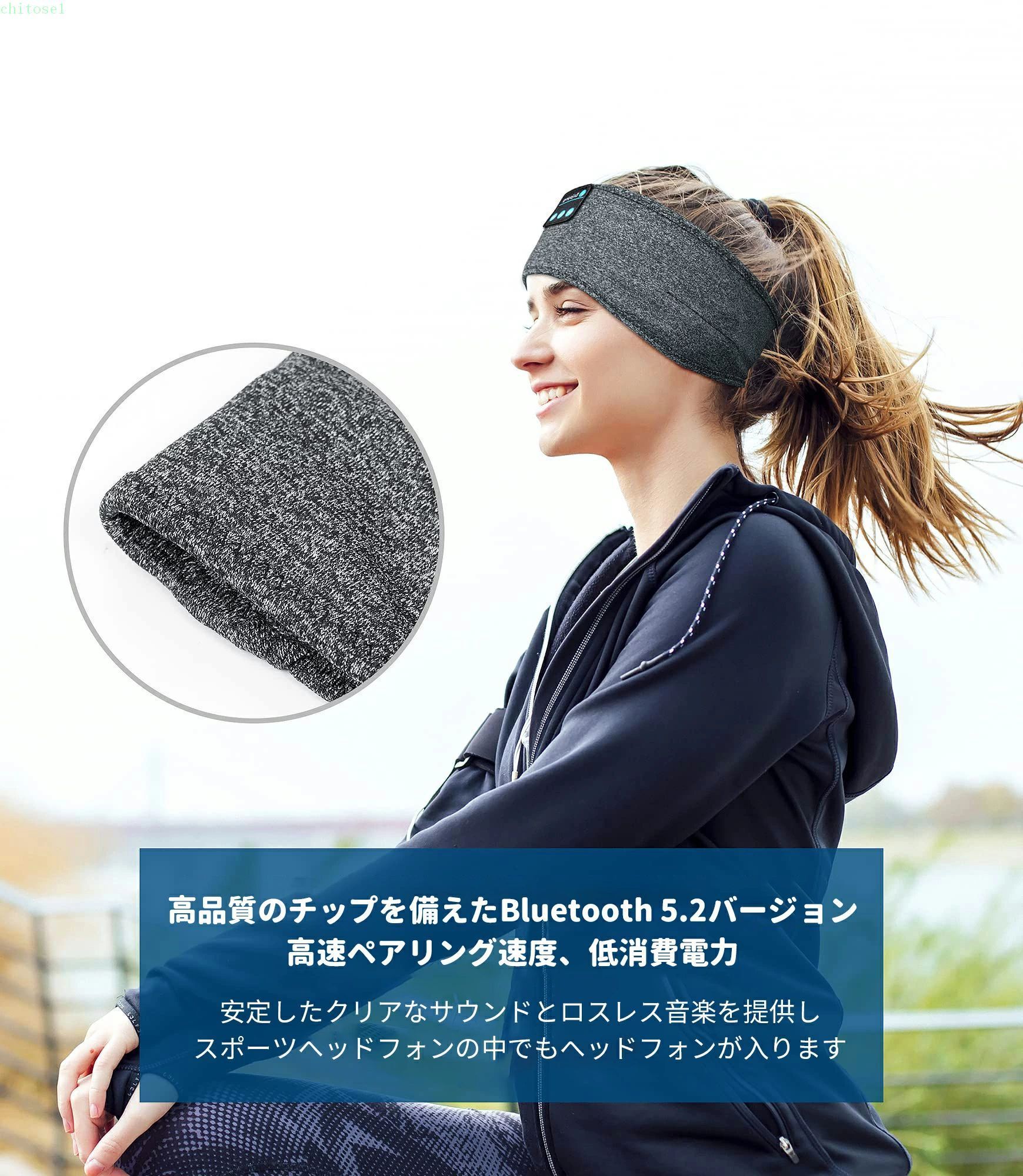 レビュー特典あり 睡眠用ヘッドホン スリープヘッドフォン スリーピングヘッドバンド 寝るヘッドフォン