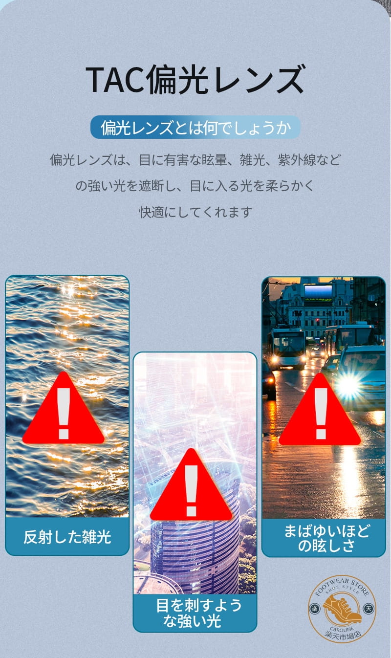 防御率99.9% 偏光サンバイザー サンハット 偏光機能 サンバイザー ブルーライトカ...
