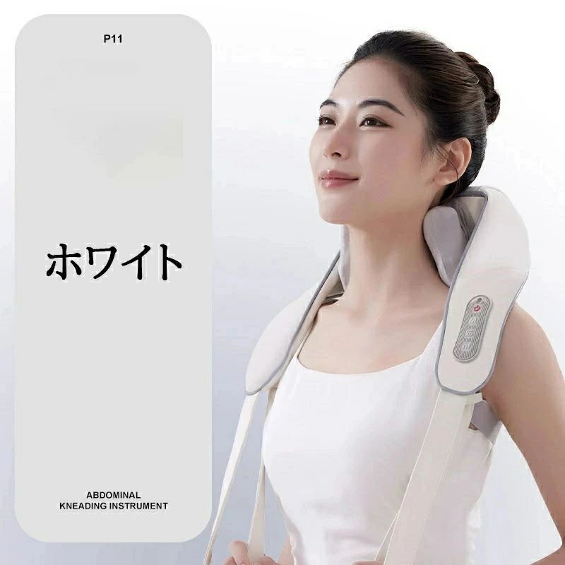 最新マッサージ器 小型 全身 肩こり 腰 足 女性 軽量 3Dネックマッサージ 首マッサ...