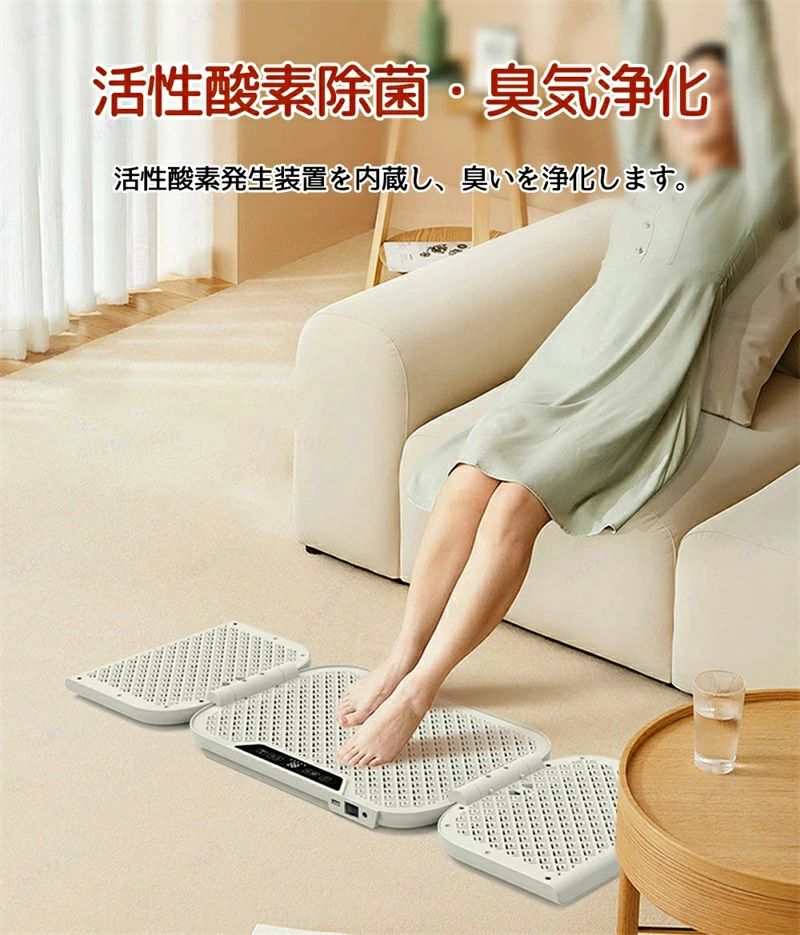 電気ヒーター パネルヒーター 遠赤外線 足元ヒーター 省エネ折りたたみ式 軽量 小...