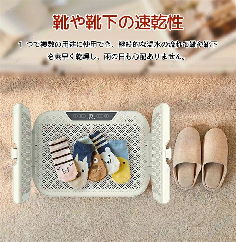 電気ヒーター パネルヒーター 遠赤外線 足元ヒーター 省エネ折りたたみ式 軽量 小...