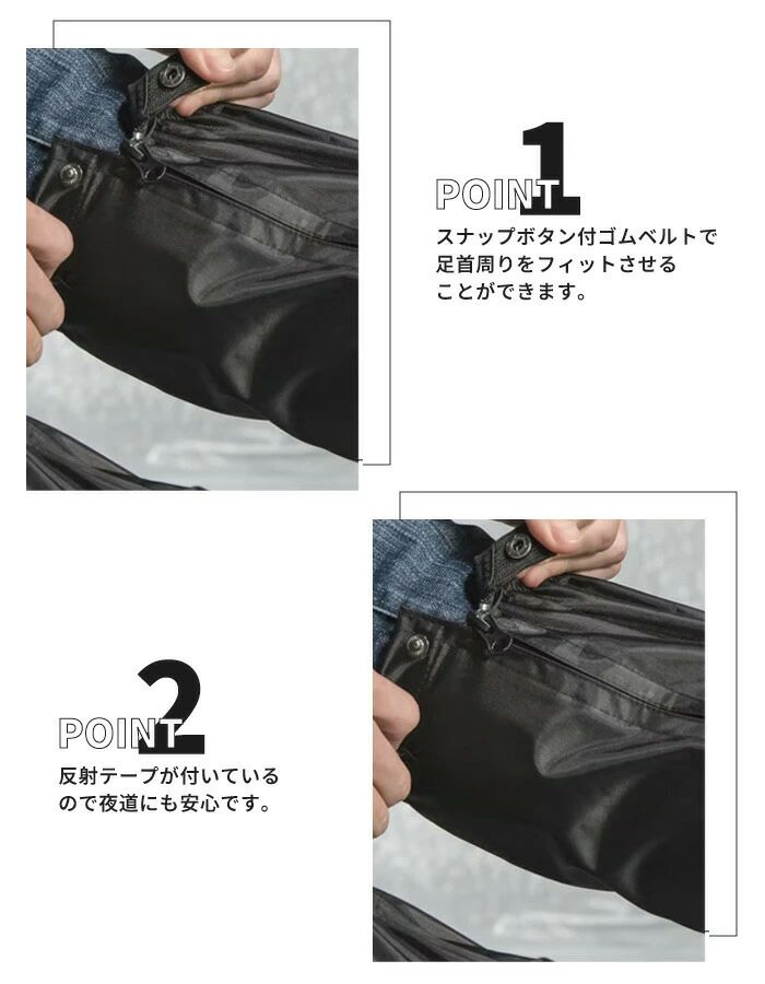 バイク用ブーツカバー レインシューズカバー シューズカバー バイク用 靴カバー レ...