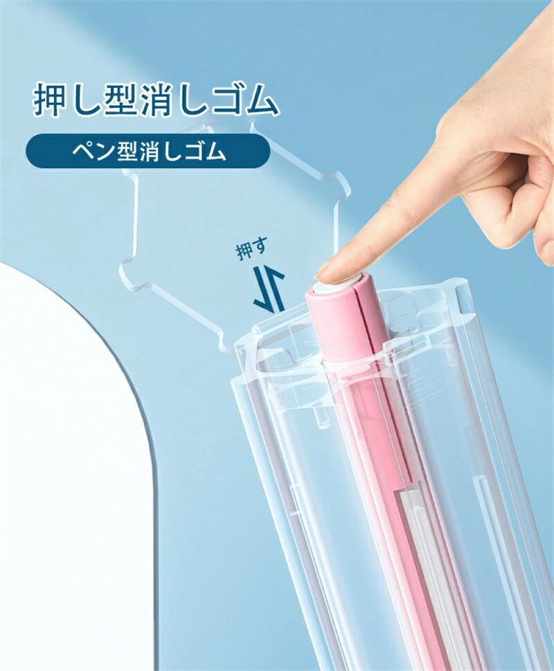 ペンケース 筆箱 スライド式 六角形 文具セット 筆6本 消しゴム 定規 鉛筆削り付き 文房具入れ 文具入れ コンパクト 軽い 取り出しやす slowshop-10003421 スローショップ サンプル画像3