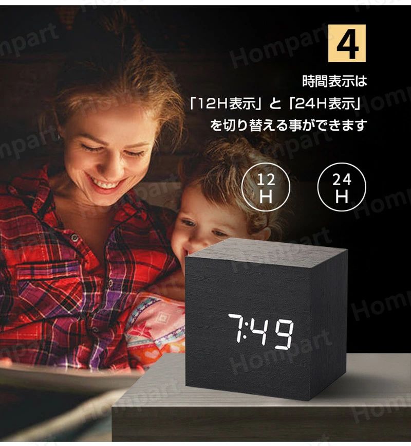 ルービックキューブ型目覚まし時計 目覚まし時計 置き時計 時計 リビング アラームクロック アナログ 時計 目覚し ナイトライト 北欧 イ [3]
