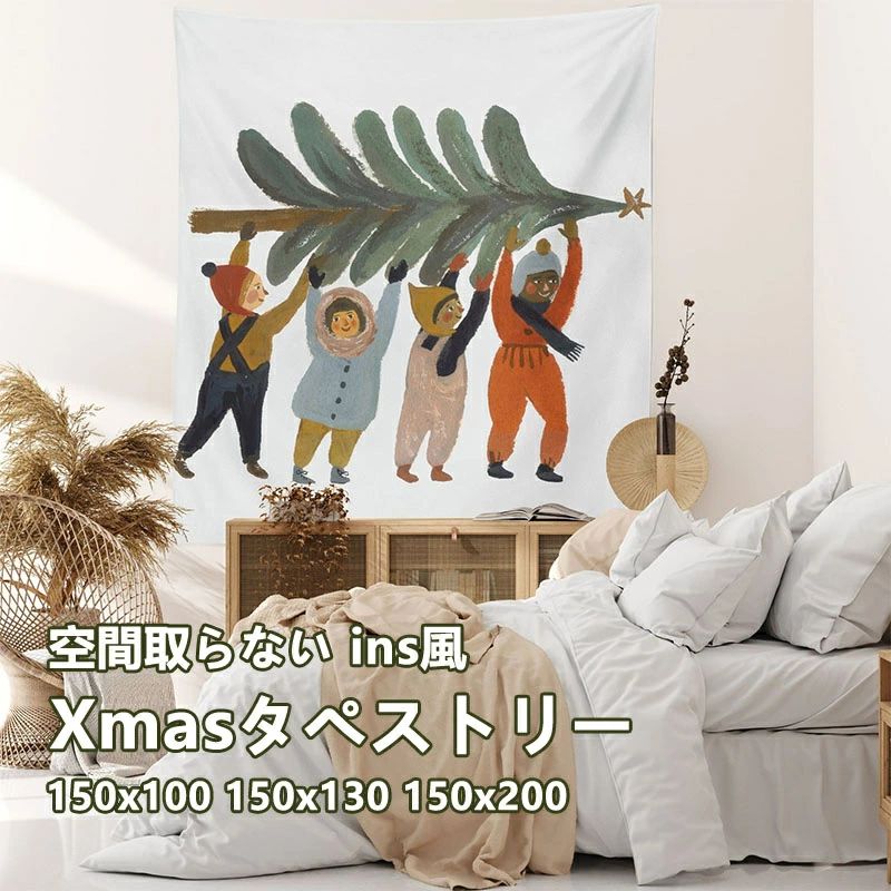 カラーマルチカラー キーワードクリスマス タペストリー 100×150 空間取らない 場所取らない 省スペース Xmas 北欧 壁掛け 壁紙 注文方法既製品 シーズン春 夏 秋 冬 オールシーズン テイスト（インテリア）北欧 サイズ150x100cm 150x130cm 150x200cm 注意事項※モニター設定、照明等により実際の商品と色味が異なる場合がございます。 ※サイズについては生地の伸縮により誤差及びタグの表記とは異なる場合がございます。2-3cmの誤差はご容赦下さいませ。 ※商品発送後の住所変更は受け付けません。 ※万一汚れや破損などの不良品が届いた場合、必ず到着日を含め3日以内にご連絡をください。 ※当店は取り寄せ商品を販売しておりますなの、メーカー、仕入先の在庫保管方法の違いや、長距離輸送や航空輸送により、多少細かなキズ、汚れ等が見られる場合がございます。予めご了承ください。 ※初期不良品以外、イメージ、サイズや色の感じ違いの理由など、キャンセルや返品はお受けることができません。ご了承下さいませ。関連商品はこちら 【空間取らない】クリスマス タペストリ...1,780円【空間取らない】クリスマス タペストリ...1,780円【空間取らない】クリスマス タペストリ...1,780円【空間取らない】クリスマス タペストリ...1,780円【LED付き】クリスマス タペストリー 場...2,380円