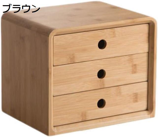 　　　 ◆◇◆人気の秘密◆◇◆ ［サイズ］：A22.5*20*21.5cm、B36.7*21.7*21.5cm【収納力UP！】小物ケースは引き出しがあるので、すっきりと文房具用品、手帳用品、化粧品、メガネ、小物をオシャレに収納することができます。ゼムクリップ、画鋲、クレヨン、ヘアバンド、石鹸、コットンなど、色々な雑貨をすっきりと収納できます。引き出し木製引き出しボックスには、パステルペンシル、ソフトパステル、ペン、水彩ペン、小さなブラシ、チャコール、グラファイト鉛筆、消しゴムなどがたくさんあります。 それはデスクトップを清潔できちんと保ちます。多段、直立、引き出し設計、狭いスペース。大容量、騒音なし、開けやすい、掃除が簡単、とても丈夫。異なるサイズの引き出しなので、自由に組み替えてご使用ください。最大A5サイズまで収納いただけます。 【多機能収納】文房具、化粧品、宝石類、リモコン、眼鏡、小物などのテーブル周りの小物をすっきり収納ストレージ。事務所、学校、家庭生活が不可欠なデスクトップ収納ケースです。大容量収納ペン、はさみ、リモコン、メモ用紙、名刺、化粧品、色んな小物収納に最適ボックスです。面倒なデスクトップを整理し、スペースを節約します。 天然木にあえてヴィンテージ風の加工を施すことで味わい深く温かみある仕上がりになっており、小さいながらも置くだけで存在感を醸しお部屋のインテリア空間をワンランク上に魅せてくれます。木製素材で作られており、無毒で刺激のない臭いがしません。滑らかでお手入れも簡単です。簡単に割れないので、丈夫で安定しています。 スタイリッシュでシンプルなデザインのため置く場所を選びません。自宅でもオフィスでもご使用いただけます。ご来店ありがとうございます！一、商品のお届けには、最短10営業日でお届けております。二、ご注文と異なる場合は、お届け後7日間以内にメールてお気軽にご連絡下さい。 　　　 ◆◇◆注意事項◆◇◆ ご覧のモニターの環境、撮影環境により実物と色味が異なって見える場合がございます。湿った状態で他のものと擦り合わせると色が移る恐れがあります。濃色品の洗濯時は、白色、淡色と分けて洗ってください。説明 -