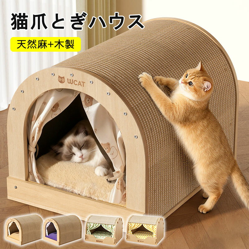 商品情報 購入前のご注意商品写真はできる限り実物と近づけるようにしておりますが、お使いのモニター設定、お部屋の照明等により実際の商品と色味が異なる場合がございます。 採寸はあくまで目安としてのもので、表記に多少の誤差（前後2～3cm）が生じる場合があります。 生産時期により、色サイズデザインが多少が異なる場合がございますので、複数の商品をご注文頂いた場合も多少に異なる場合があります。