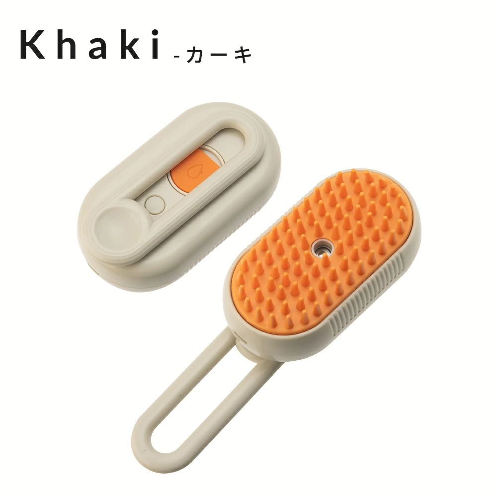 【ペットサロントリマー監修】蒸気 猫ブラシ ペットブラシ スチームブラシ マッサ...