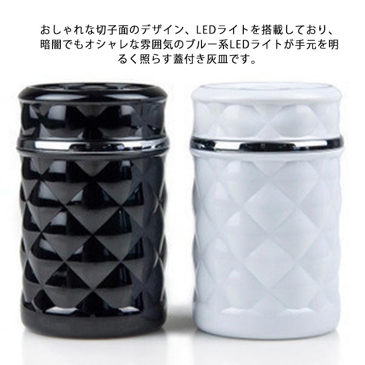 楽天市場】切子 灰皿の通販
