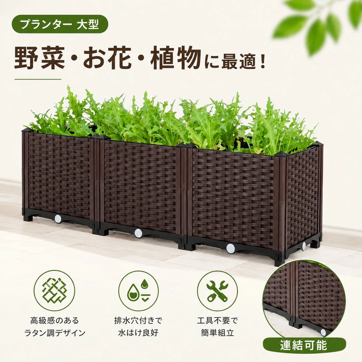 商品画像1