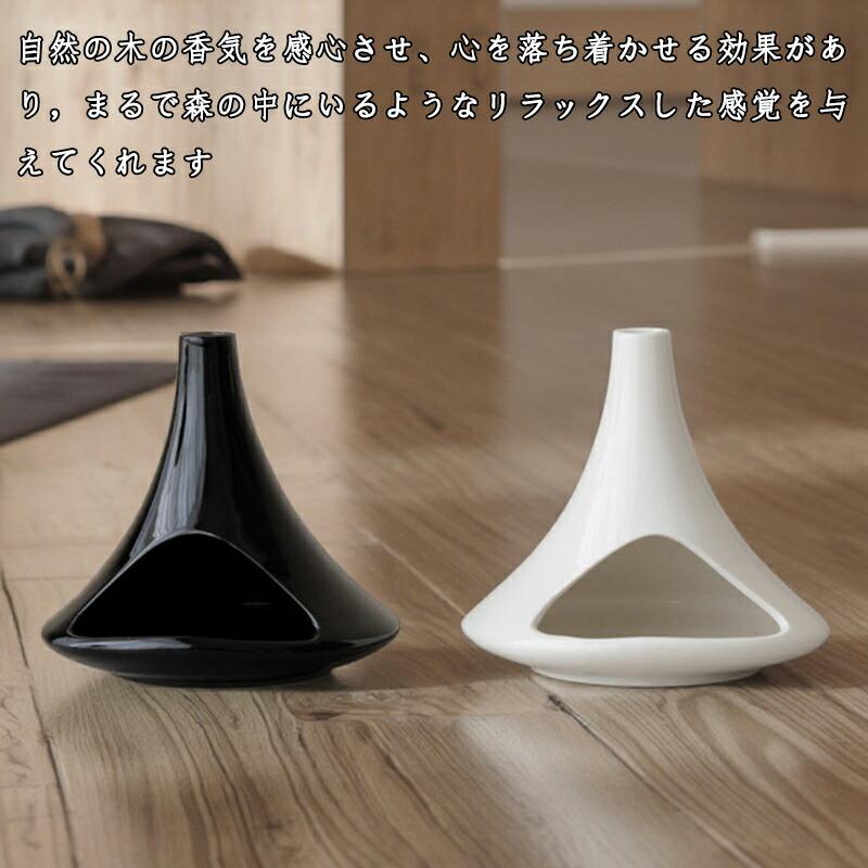 パロサントホルダー アロマポット 聖木 木を燃やす セージ 薪ストーブ 陶器 煙突 ...