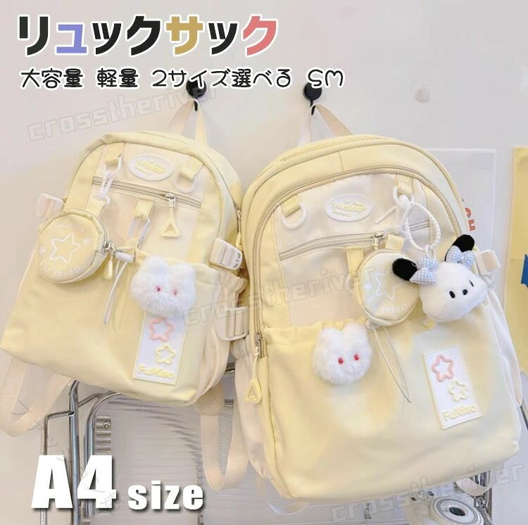 【原産国／製造国: 中国】 指定された配送時間は承っておりません。【ファッション姫】