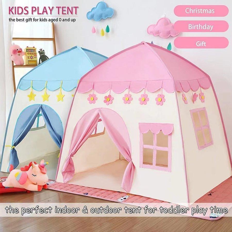 子供が喜ぶ！キッズテント　ごっこ遊び　おままごと夢のような空間がつくれるキッズテント。屋外でも使用可能で、ごっこ遊びの幅も広がります。自分のお気に入りの場所として、アレンジしたり、物を入れたり、友達を招待したり…。キッズテントは、子供の個性が光る遊び道具でもあるのです。素材：　エコ　高品質　オックスフォード重量：1.3k　コンパクト可　カバーだけ丸洗い可サイズ：130cm*130cm*100cm　広々サイズで、大人が一緒に入って遊ぶこともでき、家族みんなで楽しめます。対象齢：6ヶ月_10歳組み立て簡単　コンパクト可　持ちやすい　室内室外でも使用できる