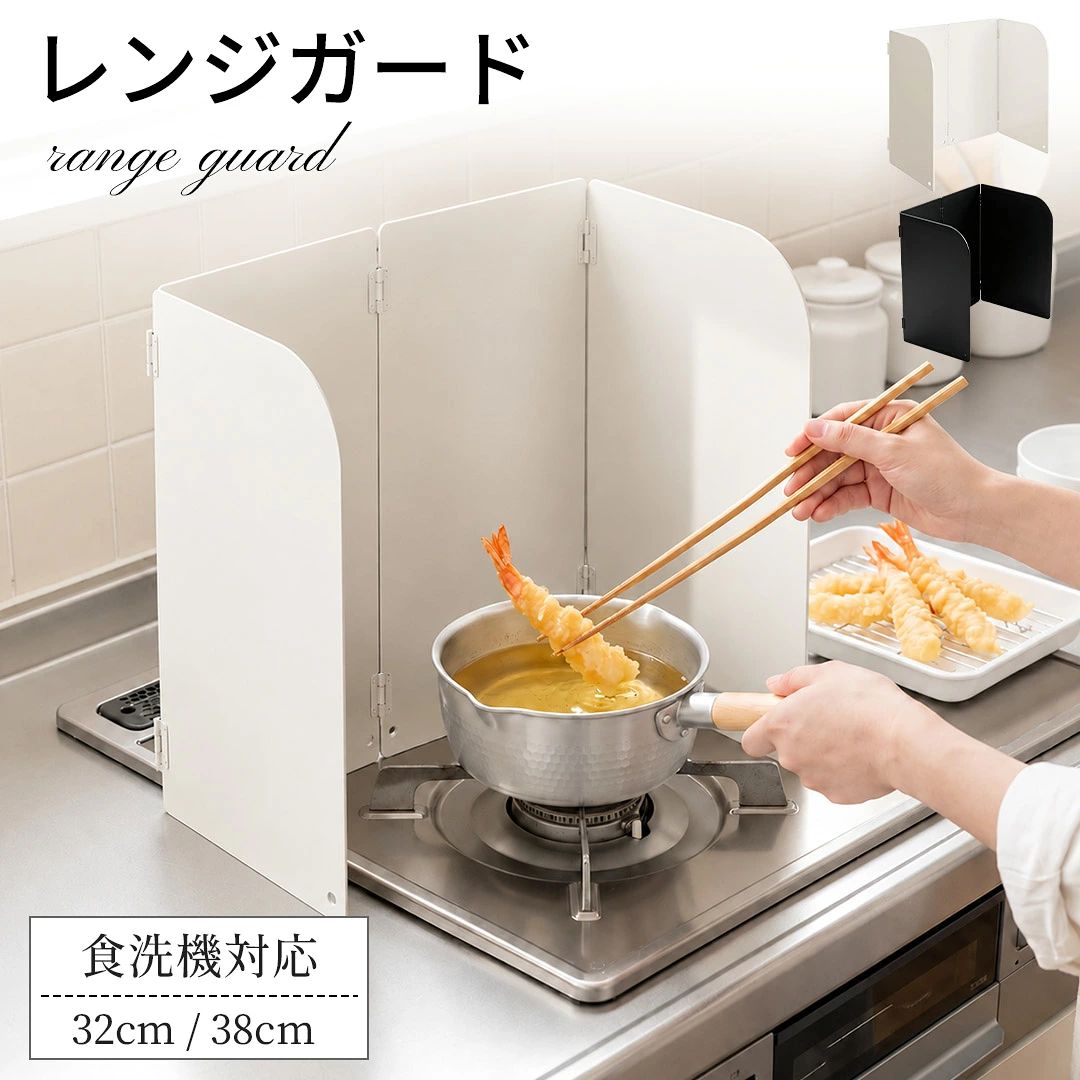 商品詳細 サイズ 18*32cm 18*38cm 色 黒、白 重量 32cmタイプ約850g 38cmタイプ約1.5kg 素材 ステンレス