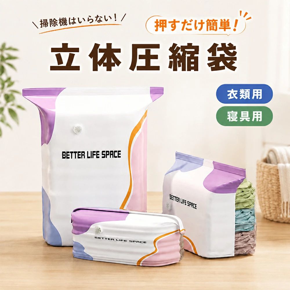 メーカー希望小売価格はメーカーカタログに基づいて掲載しています▼ こちらの商品もおすすめです ▼